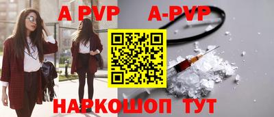 кокаин колумбия Обнинск