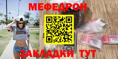 кокаин колумбия Обнинск