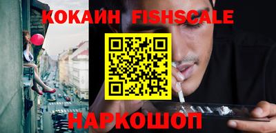 мдма Нягань