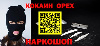 мдпв Обь