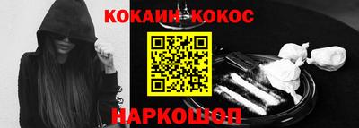 мдпв Обь