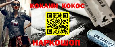 мдпв Обь