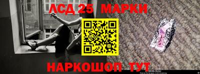 мдпв Обь