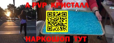 мдма Нягань