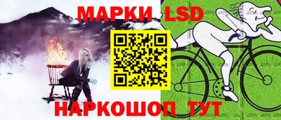 кокаин колумбия Обнинск