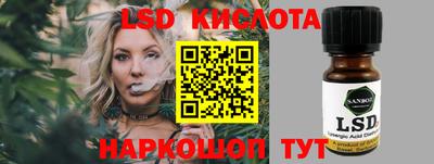 мдпв Обь