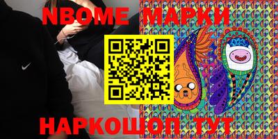 мдпв Обь