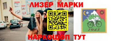 мдма Нягань