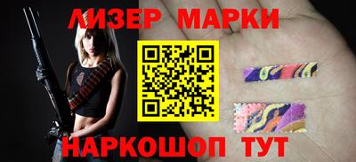 кокаин колумбия Обнинск