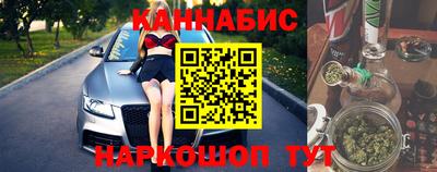 кокаин колумбия Обнинск