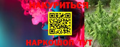 кокаин колумбия Обнинск