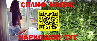 мдма Нягань
