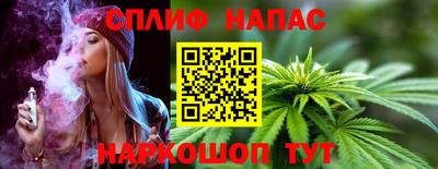кокаин колумбия Обнинск