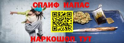 кокаин колумбия Обнинск