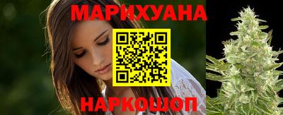 мдма Нягань