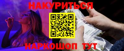 мдма Нягань