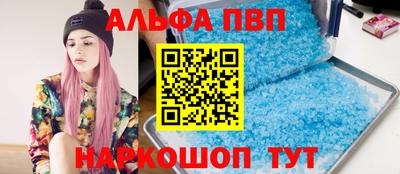 мдпв Обь