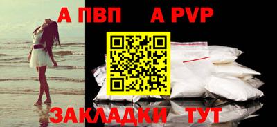 мдма Нягань