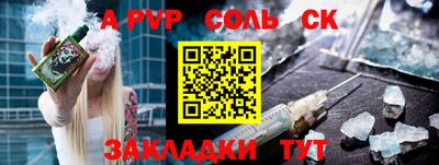 мдпв Обь