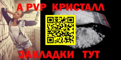 кокаин колумбия Обнинск