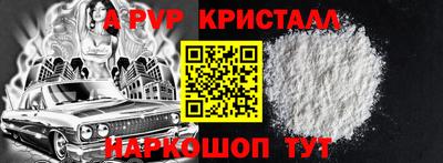 мдпв Обь