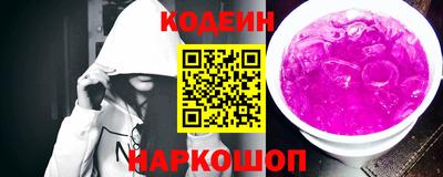мдпв Обь