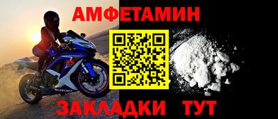 кокаин колумбия Обнинск