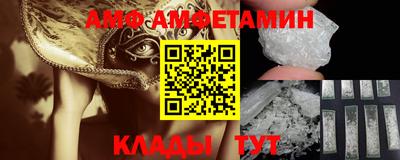 мдма Нягань