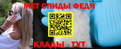 мдпв Обь