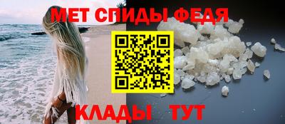 кокаин колумбия Обнинск