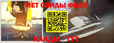 мдпв Обь