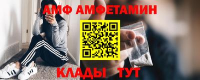 кокаин колумбия Обнинск