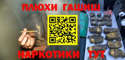 мдпв Обь