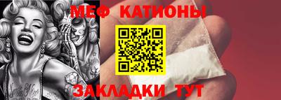 мдма Нягань