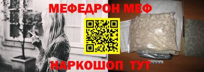 мдпв Обь
