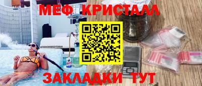 кокаин колумбия Обнинск